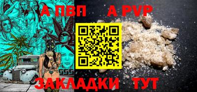 СК Нальчик
