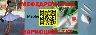 COCAINE Нарткала