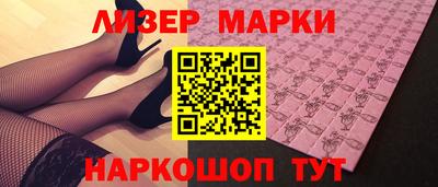 СК Нальчик