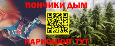 СК Нальчик
