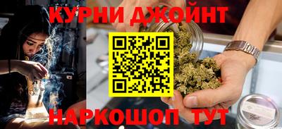 СК Нальчик