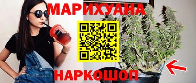 СК Нальчик