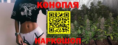COCAINE Нарткала