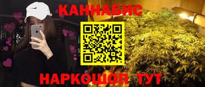 jwh Новодвинск
