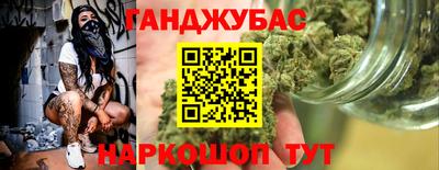 СК Нальчик