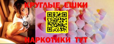 COCAINE Нарткала