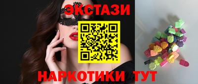 СК Нальчик