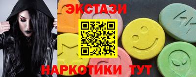 COCAINE Нарткала