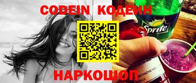 COCAINE Нарткала