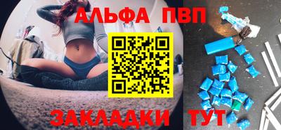 СК Нальчик