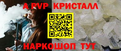 СК Нальчик