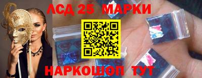 COCAINE Нарткала