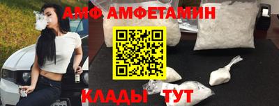 СК Нальчик