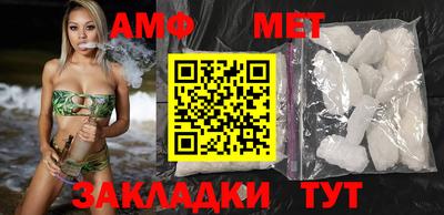 СК Нальчик