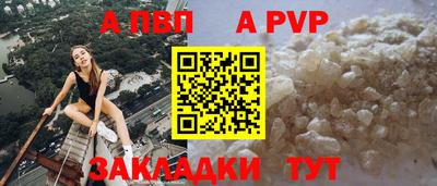 СК Нальчик