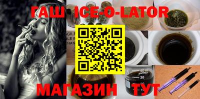 СК Нальчик