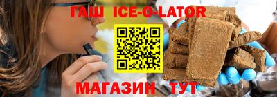 COCAINE Нарткала