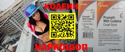 COCAINE Нарткала