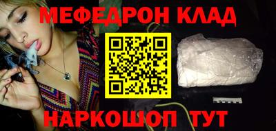 COCAINE Нарткала