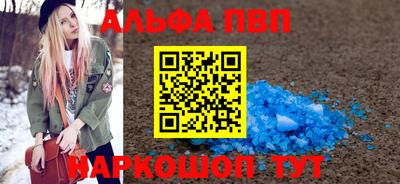 СК Нальчик