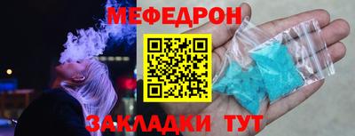 СК Нальчик