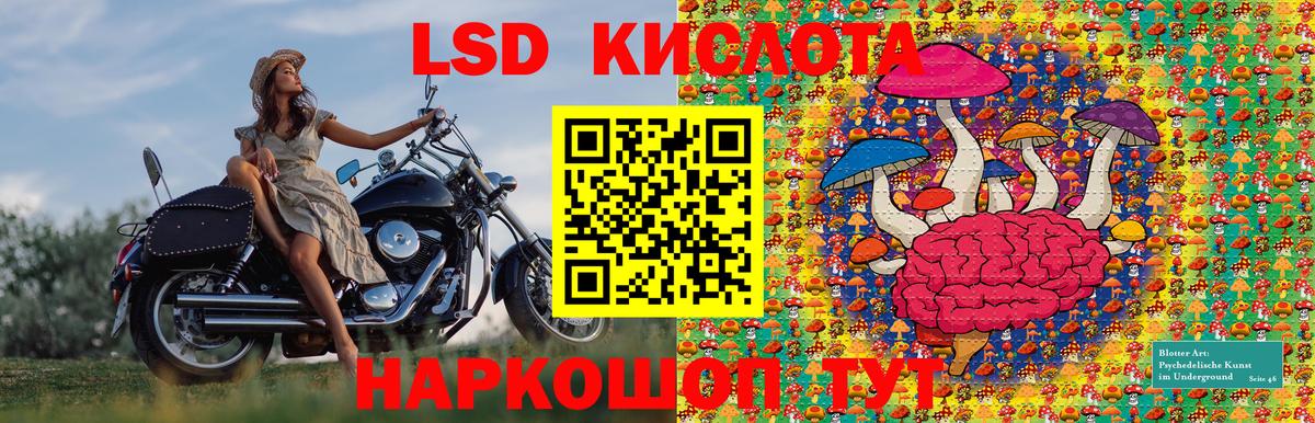 Марки N-bome  Марки NBOMe 1500мкг  где продают наркотики  Тулун  Вход с VPN 